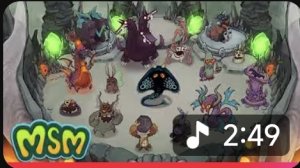 Пещера Паники - Вся Песня Волна 6 | Panic Cavern - Full Song Wave 6