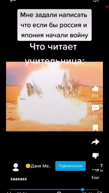 эдит смотреть онлайн