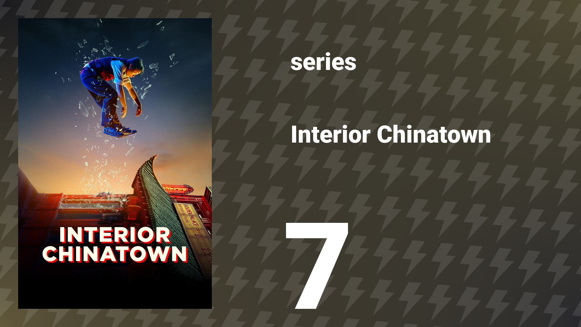 Interior Chinatown episode 7 (series, 2024)