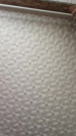 Эфир темноты