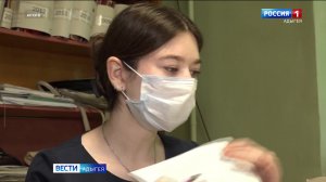 8.36 – Вести утро от 26.06.2026г.