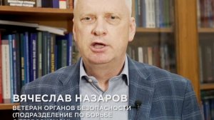 ФСБ пресекла вербовку подростков: в Дагестане задержан руководитель организации