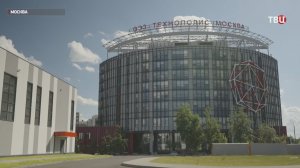 Собянин: Новые технопарки позволяют находить работу рядом с домом