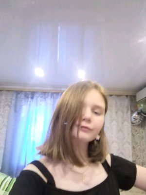 алич