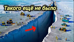 26-06-2026. ЧП❗КАТАКЛИЗМЫ❗КАТАСТРОФЫ‼️ ПРОИСШЕСТВИЯ ЗА ДЕНЬ. новости дня.