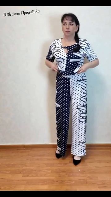 Костюм из трикотажа с изюминкой на мне.