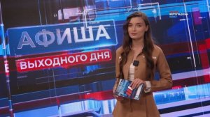 Куда сходить и что посмотреть в День молодёжи: афиша Волгограда на 27-28 июня