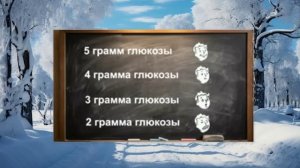 Любарский. Сахар, крахмал и инсулин: как ломается организм