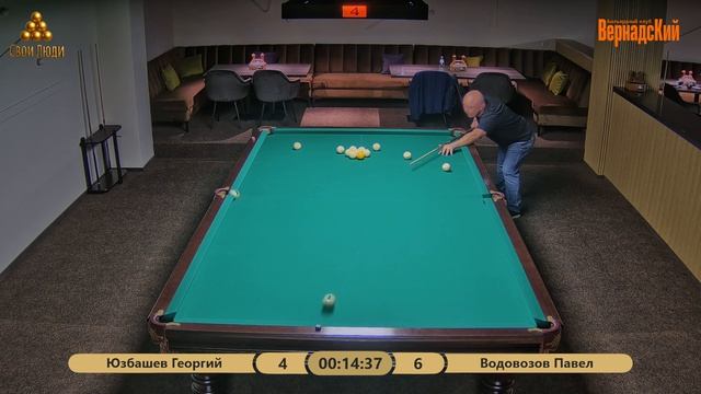 Юзбашев Георгий VS Водовозов Павел