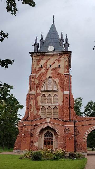 Пушкин. Александровский парк. Шапель. Часть 5