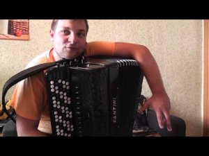 Баян Фантини готововыборный