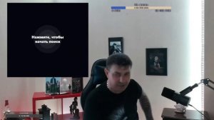 История с малолетки