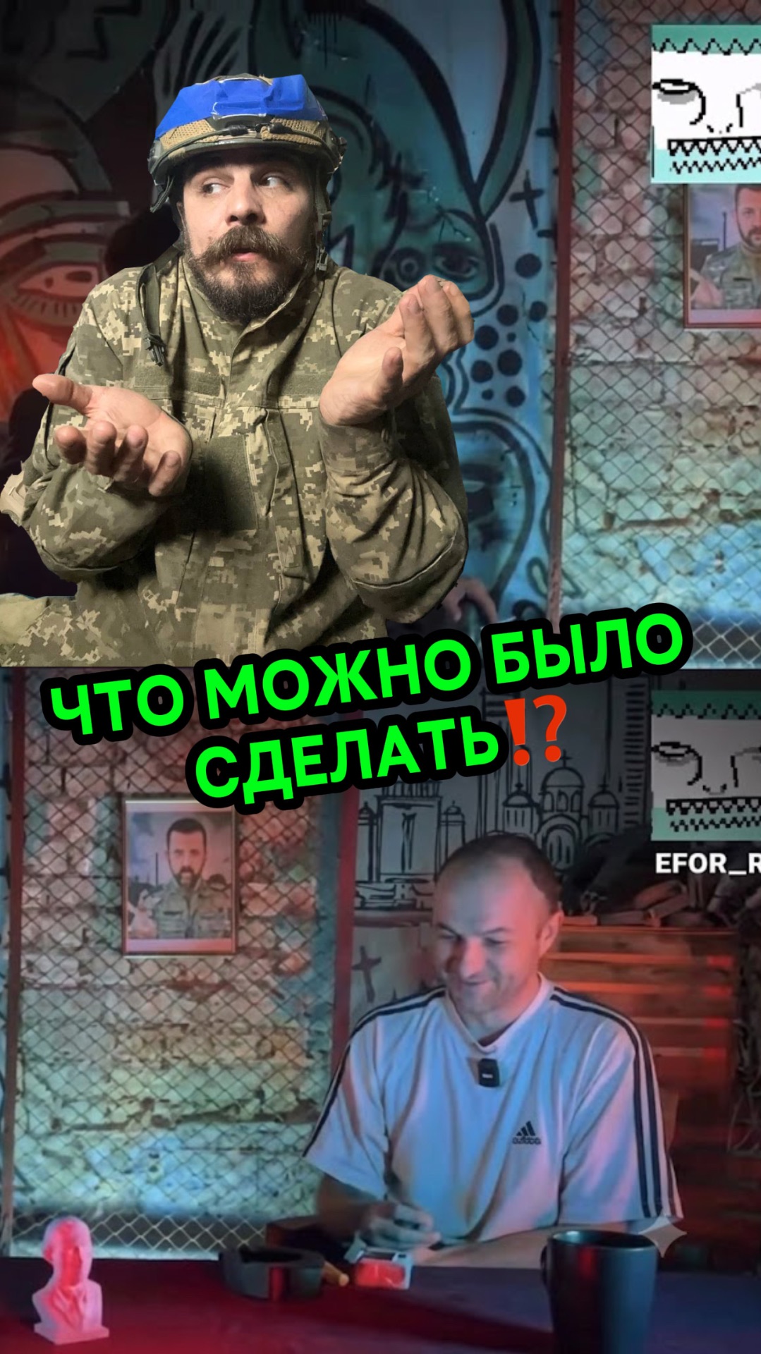 . смотреть онлайн