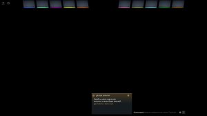 DOTA 2  |   Тюремный вагон   | SASHA SPRAY