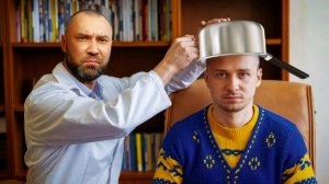 Тик ток психиатр на связи. 26.06.26.