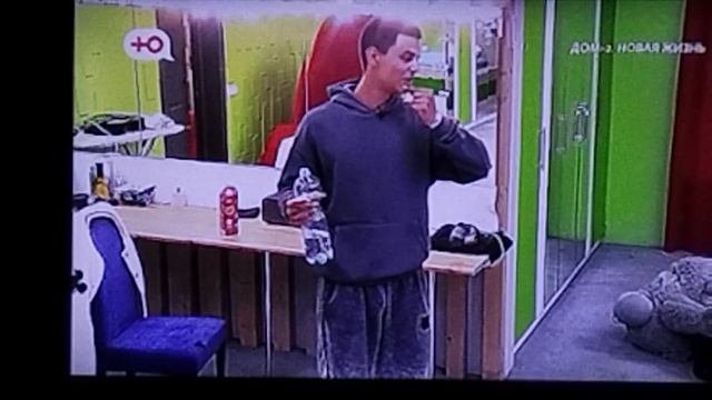 Дом 2 Новенький смотреть онлайн