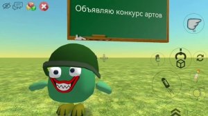 Объявляю конкурс артов до 30 июня