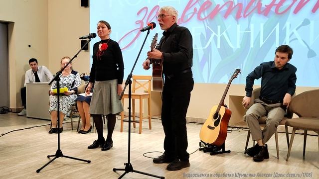 1) Концерт "Когда зацветают подснежники" (А. Залесский "Давай улыбаться друг другу").