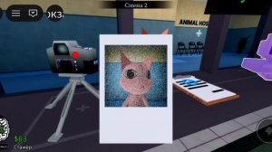 Играю в больница для животных (аномалиий) 1 часть