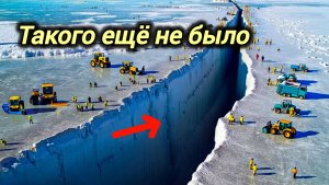 26-06-2026. ЧП❗КАТАКЛИЗМЫ❗КАТАСТРОФЫ‼️ ПРОИСШЕСТВИЯ ЗА ДЕНЬ. новости дня.