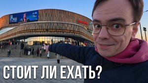 Стоит ли платить за балкон? Где лучшие места в Live Arena и как не переплатить