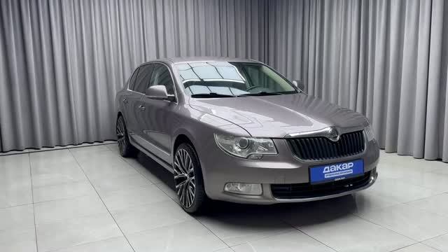 Skoda superb смотреть онлайн
