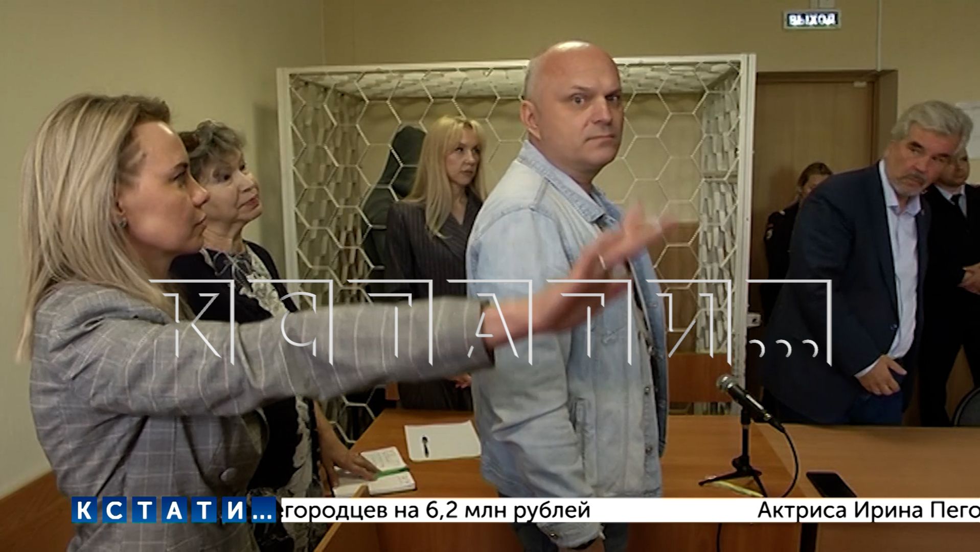 Генерал полиции подарил катер, принадлежащий управлению, своему другу‑депутату смотреть онлайн