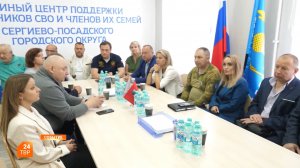 По примеру Сергиева Посада