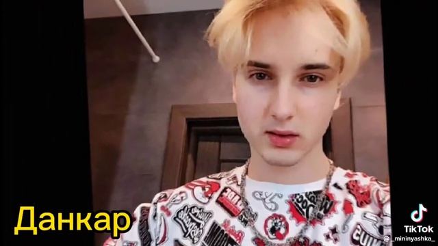 блогеры часть двадцатой вторая