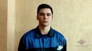 Ирина Волк: В Кировской области задержаны лжегазовщики, подозреваемые в мошенничестве