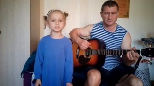 Звезда по имени солнце