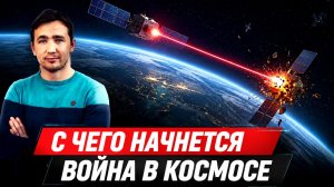 Контрнаступ НАТОвской ЧВК «ВСУ» и разгром от ВКС РФ