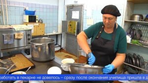 Человек, благодаря которому дети сыты и полны энергии