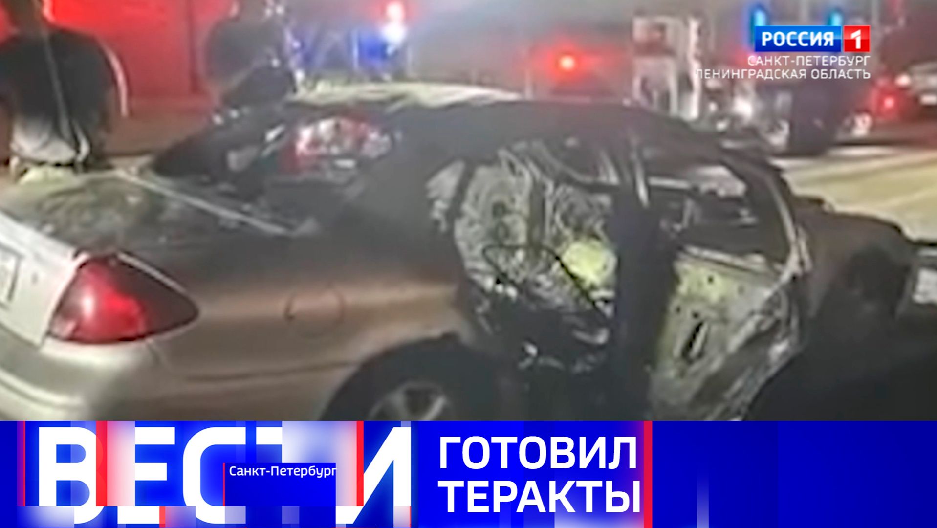 Вести Санкт-Петербург. Выпуск 11.30 от 26.06.2026 смотреть онлайн
