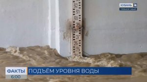Из-за ливней подъем рек ожидается в 13 районах Краснодарского края