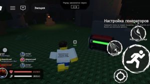 курица жареная