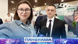 ⚡️ Серый асфальт уходит в прошлое? Ответ дали на II Конгрессе «Дороги Донбасса – 2026»