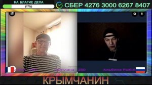 ЛЮТЫЙ РАЗНОС ПО ФАКТАМ УКРАИНЦЕВ! СМОТРЕТЬ ДО КОНЦА!