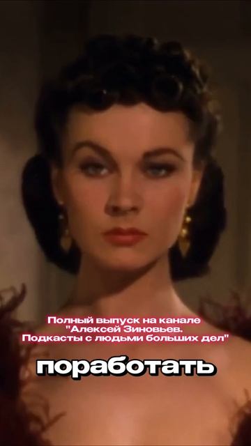 ТЫ БЫ ТАК ОТВЕТИЛ КЛИЕНТУ? Коммуникация в бизнесе и не только
