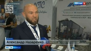 Дороги Донбасса