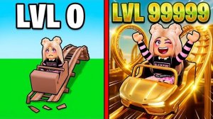 ПРОКАЧАЛА ПАРК РАЗВЛЕЧЕНИЙ С 1 ДО 99999 УРОВНЯ В ROBLOX ЧЕЛЛЕНДЖ!😱КВИНКА ОТКРЫЛА ПАРК РАЗВЛЕЧЕНИЙ!