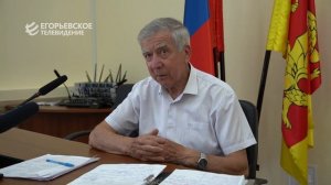 В администрации округа состоялось заседание Совета депутатов.
