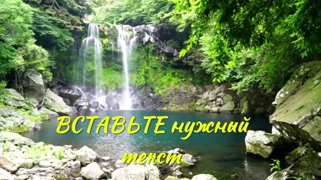 Красивые пейзажи для видеомонтажа скачай футажи Free