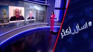 اتفاق إطار بين لبنان وإسرائيل