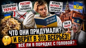 Украинские заправки в Крыму или «лапша», которую вещают на уши. #украина #россия