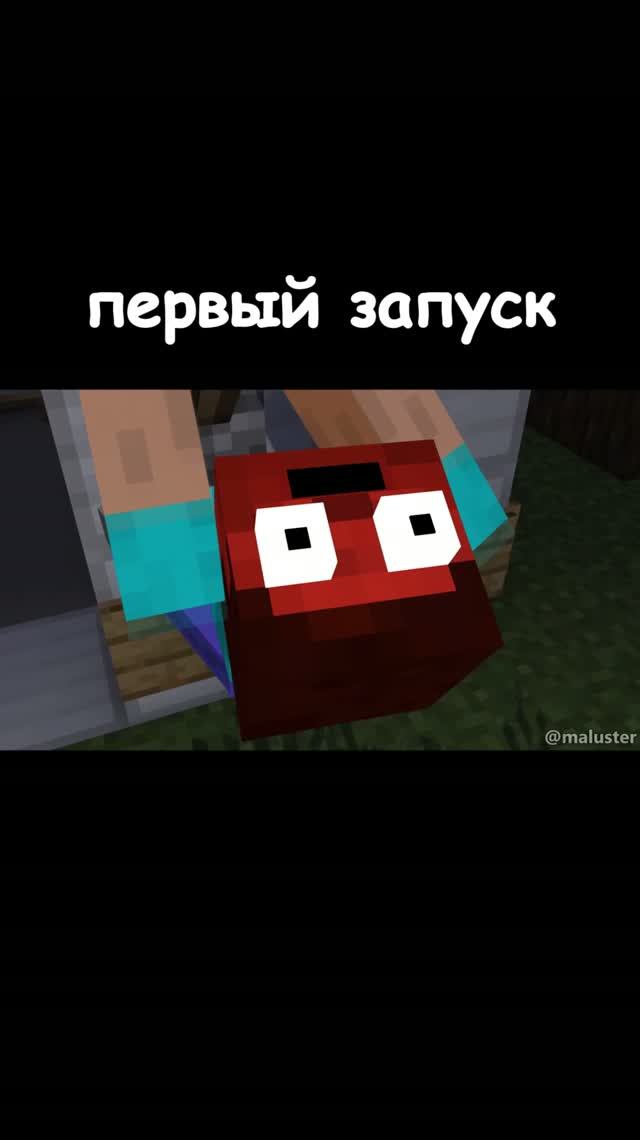 школа монстров 4 смотреть онлайн