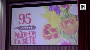 «События недели» от 26.06.2026