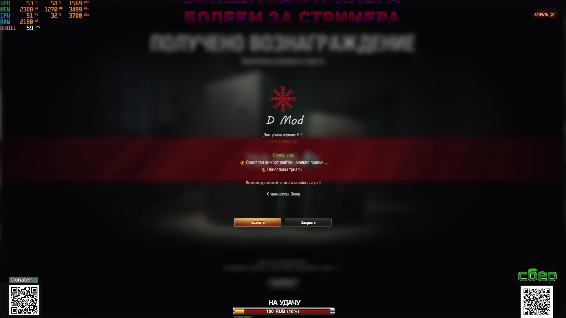 утро смотреть онлайн