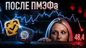 WB задерживает деньги // ФНС на маркетплейсах // Новая Маркировка