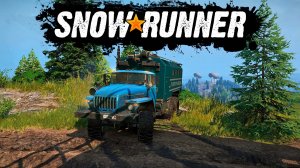 🔴SnowRunner. ➤ Начинаем с 18 Сезона.